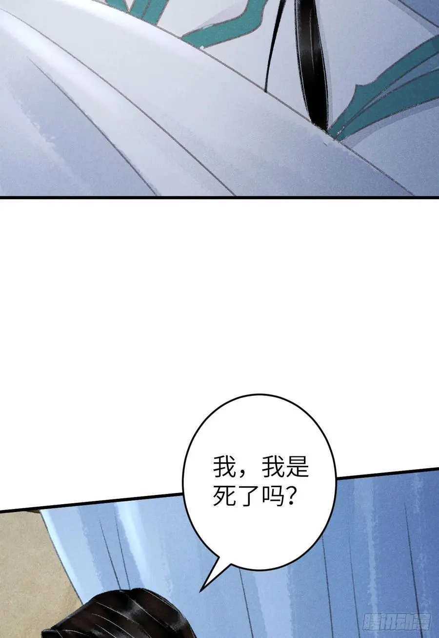 218·早晚叫你主动19