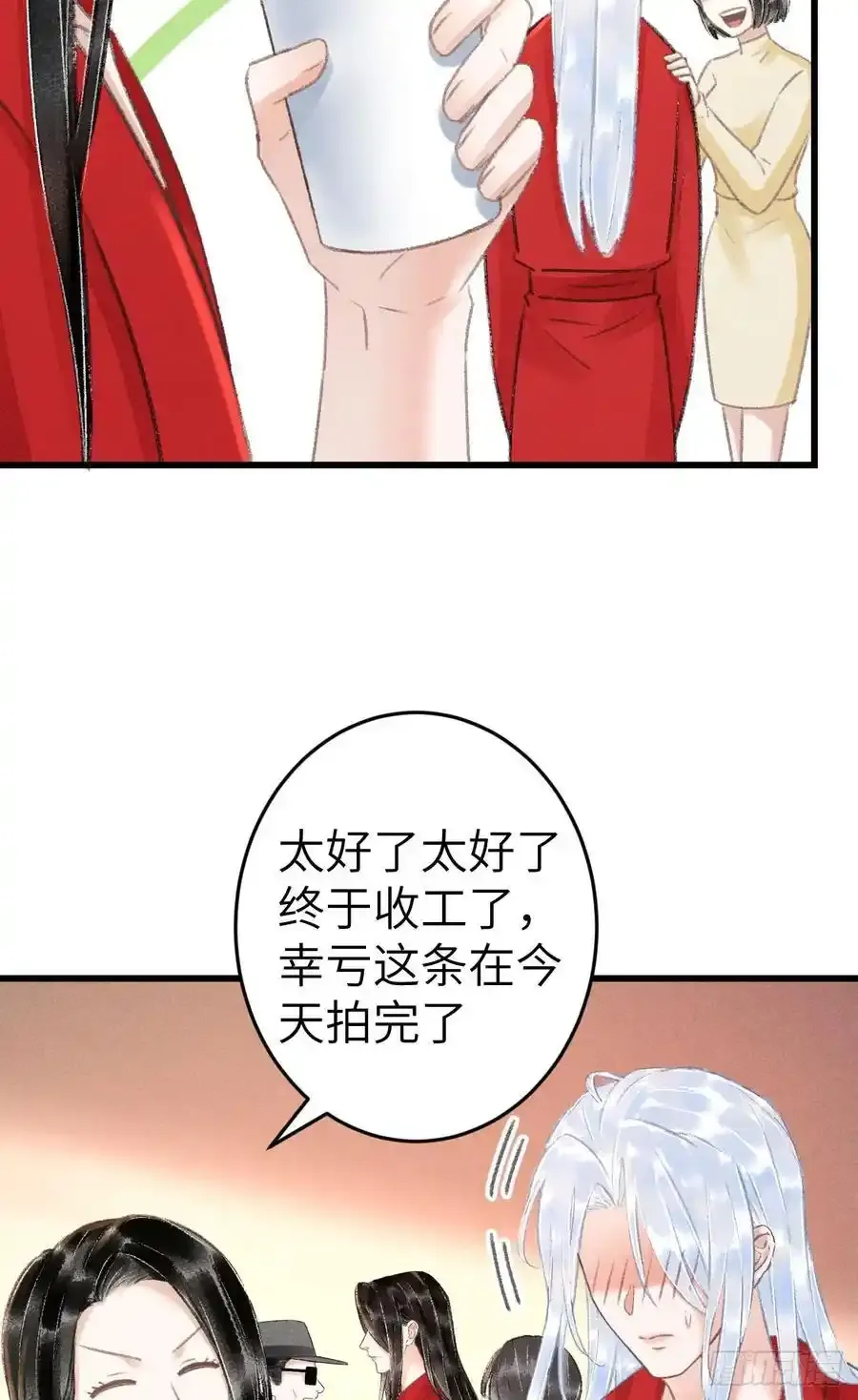 242·元旦特别篇8
