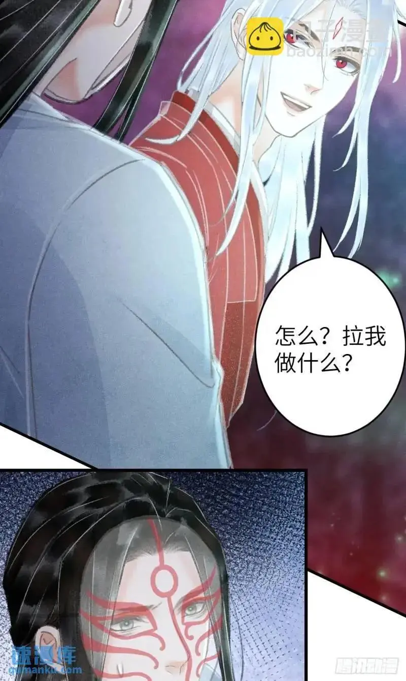 230·水中吻10