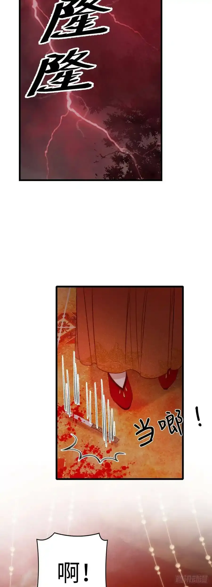 39·梦中佳人7
