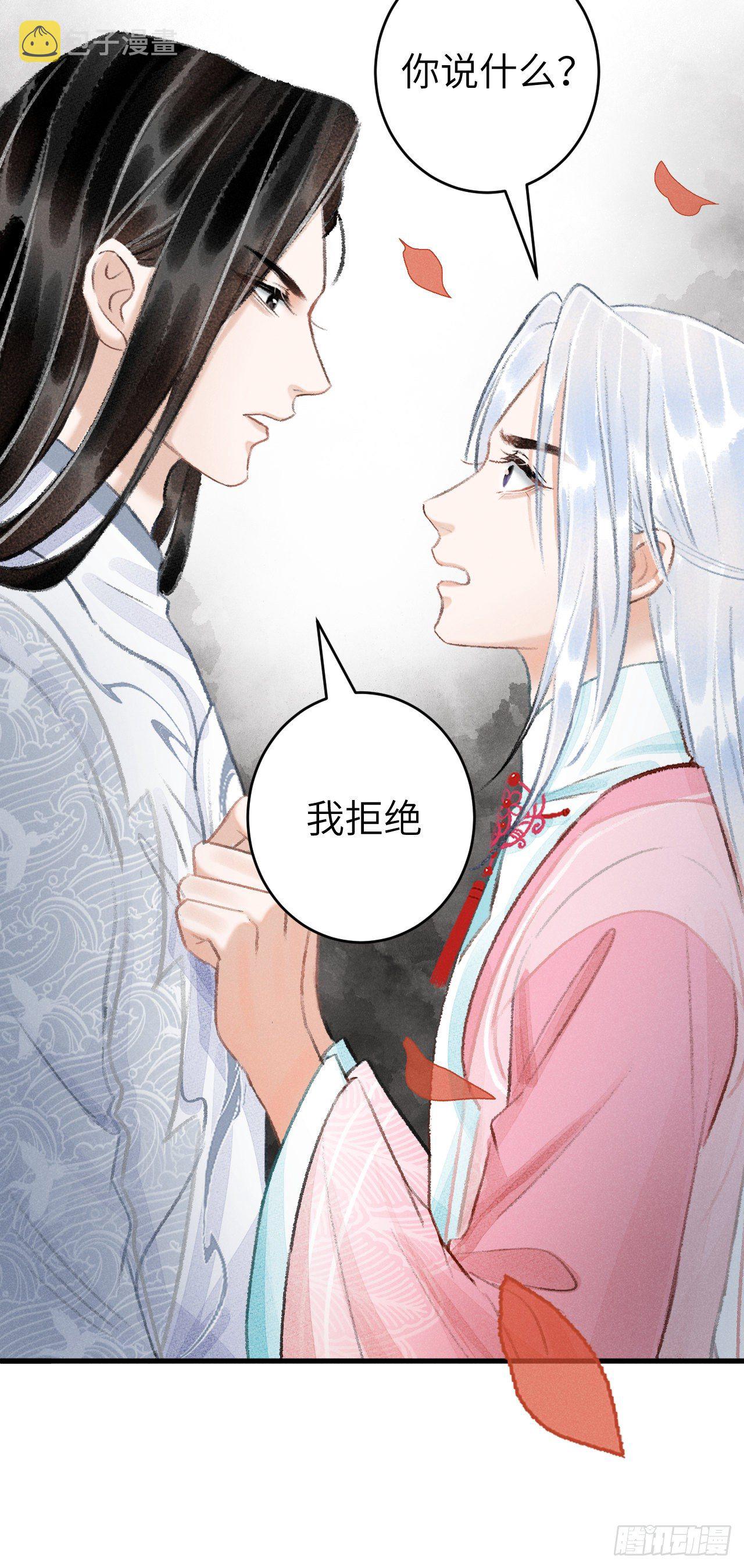 22·胜负欲也是欲31