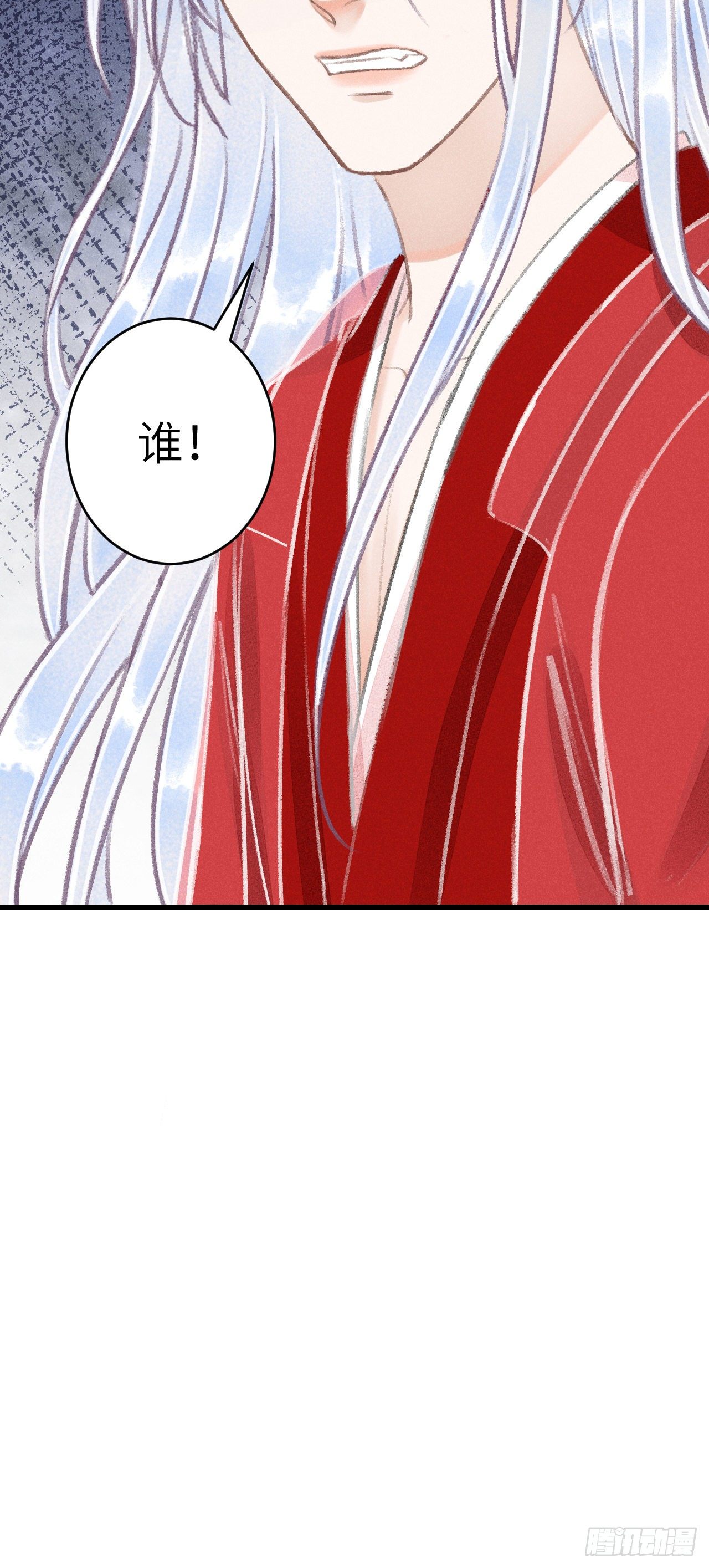78· 一张床53