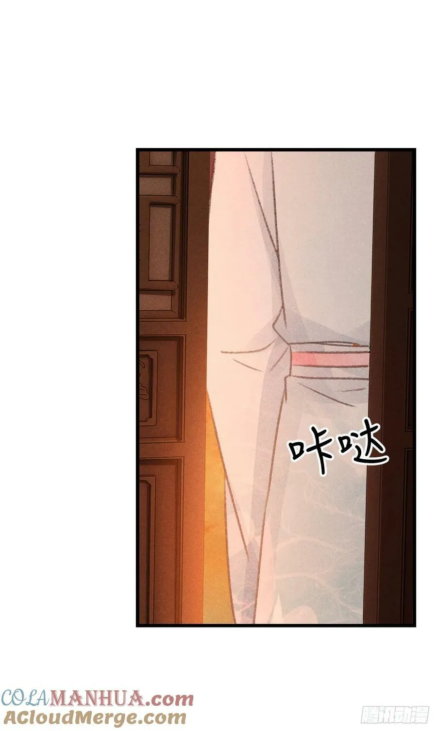 209·长乐公主的婚事30