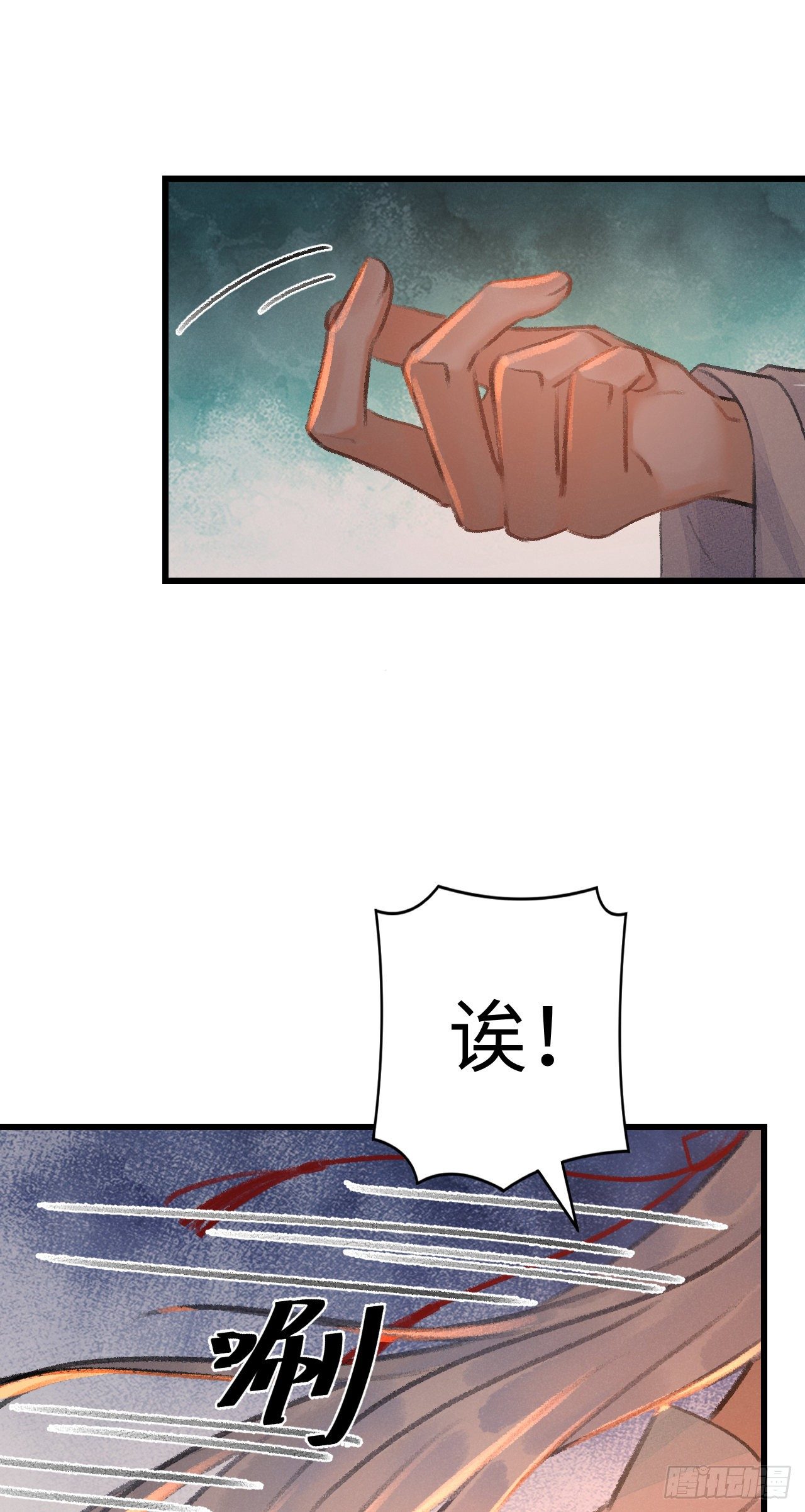 20·爱是占有72