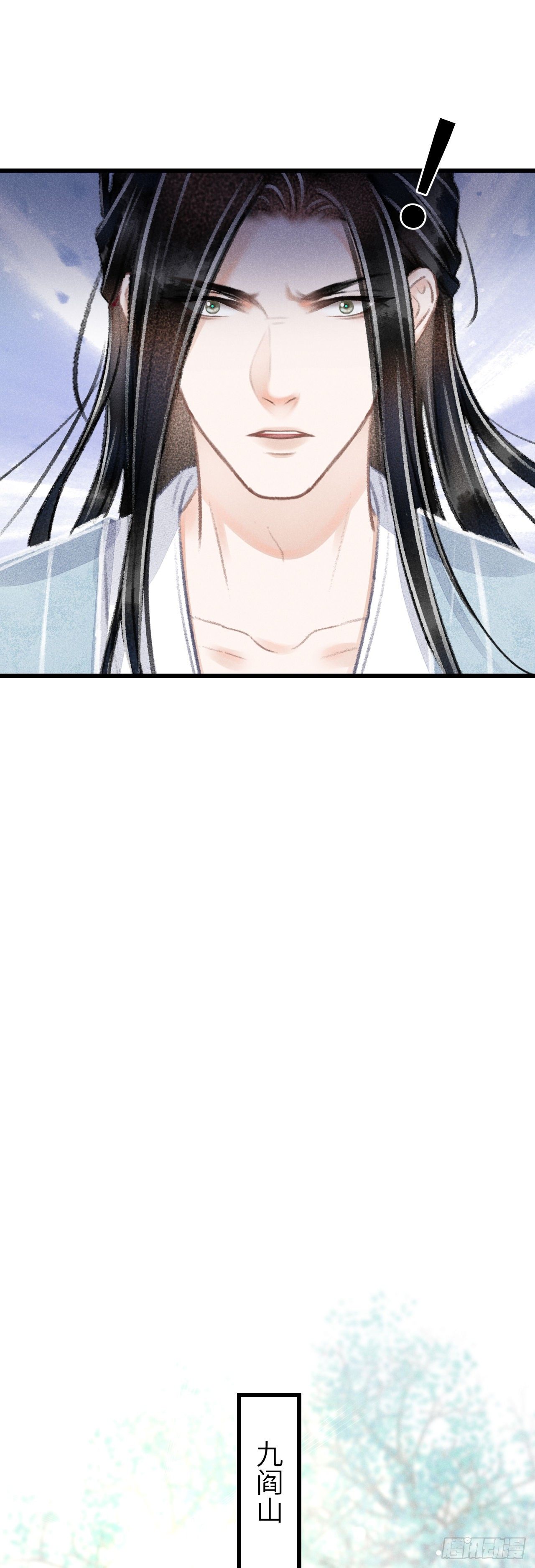 102·真的离开吗？18
