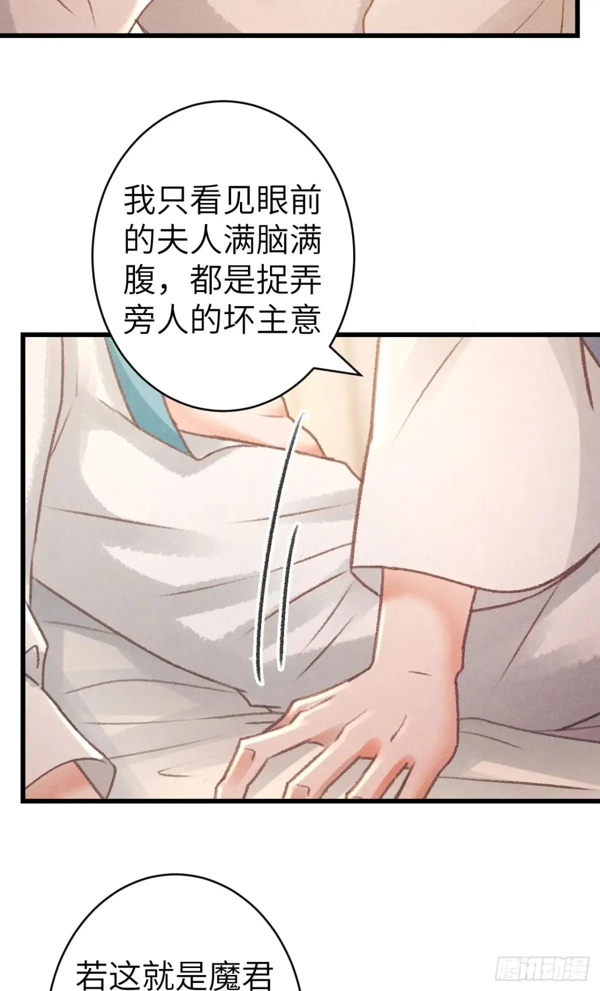 255·成为play的一环吧29