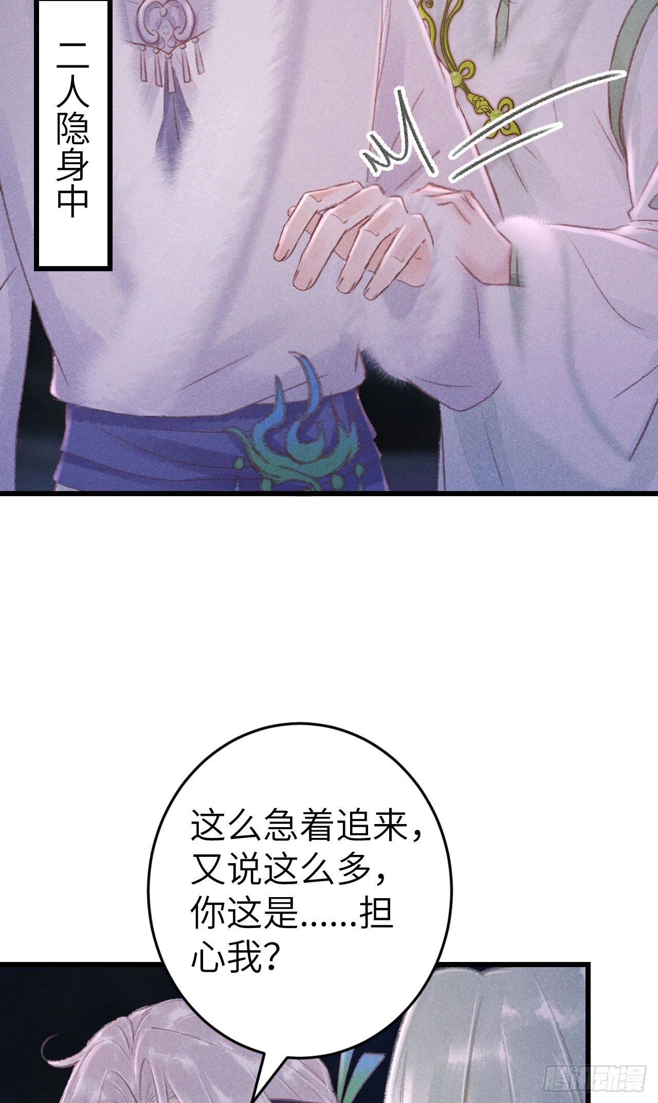 193·万物复苏，心生萌芽9