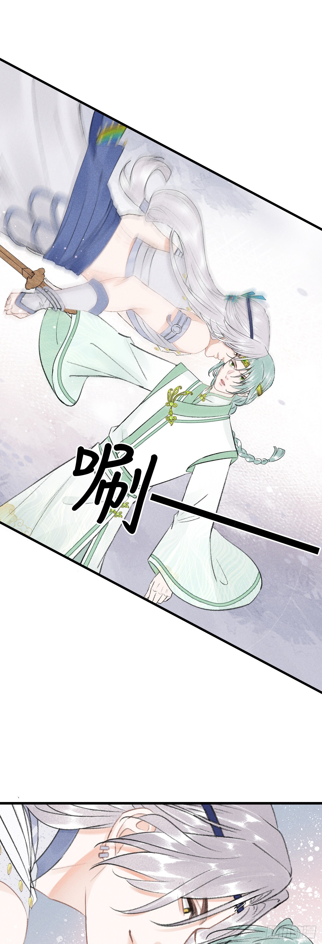 156·不好要被吃掉了！34