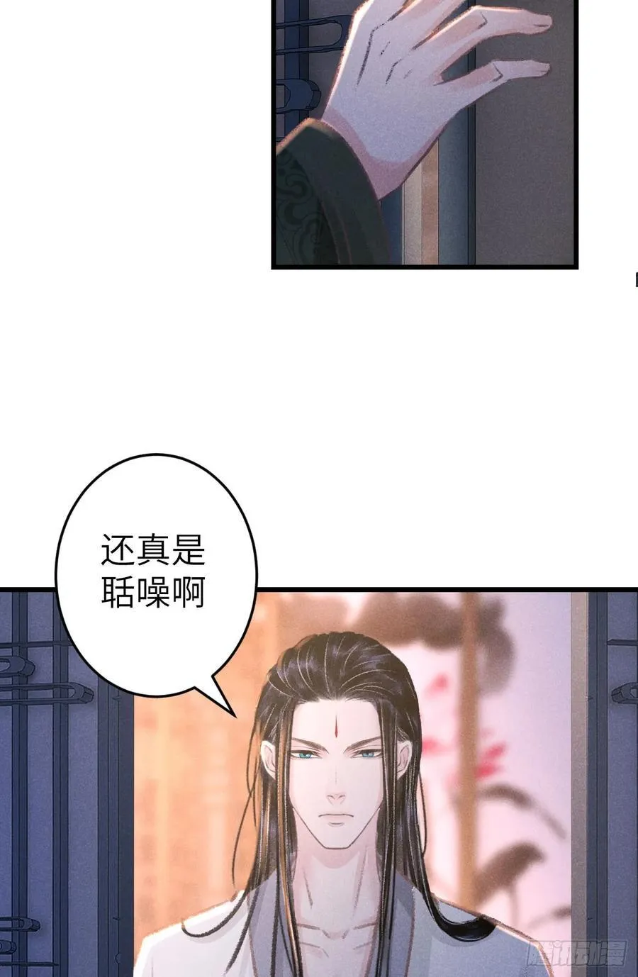 246·无趣的仙途49
