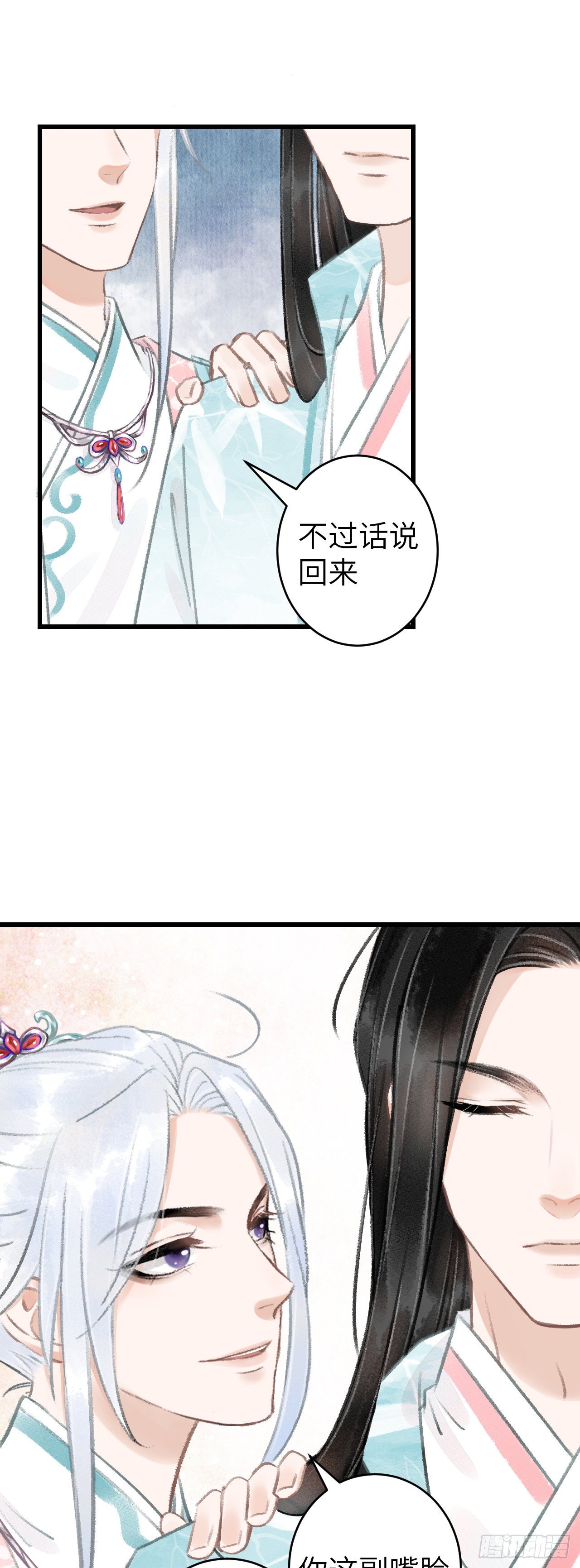 68·吃醋4.020