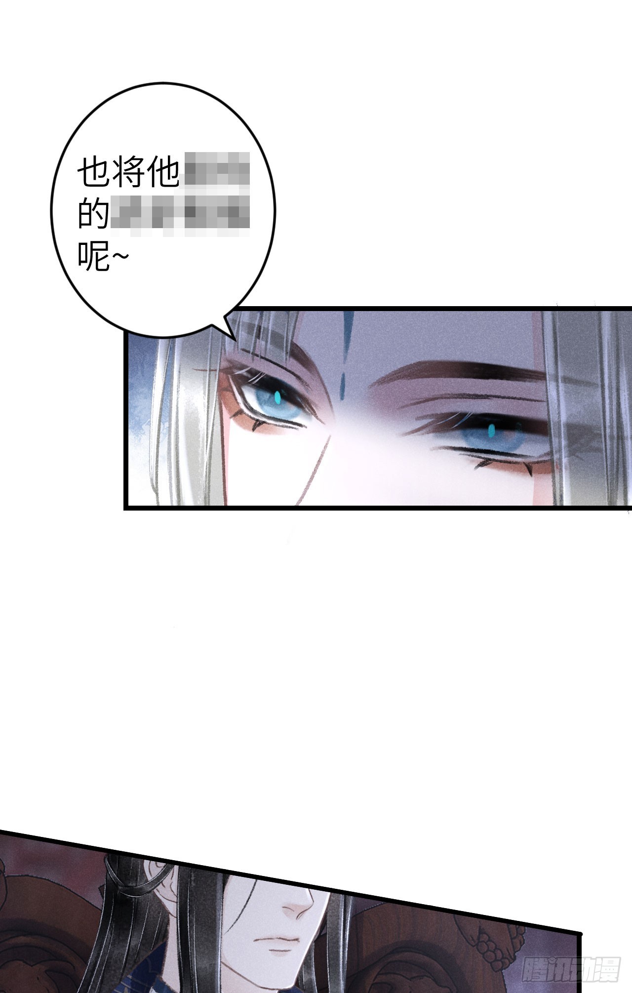 189·启云的单恋120