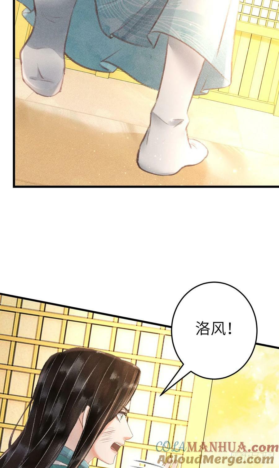 215·我不会让你一个人48