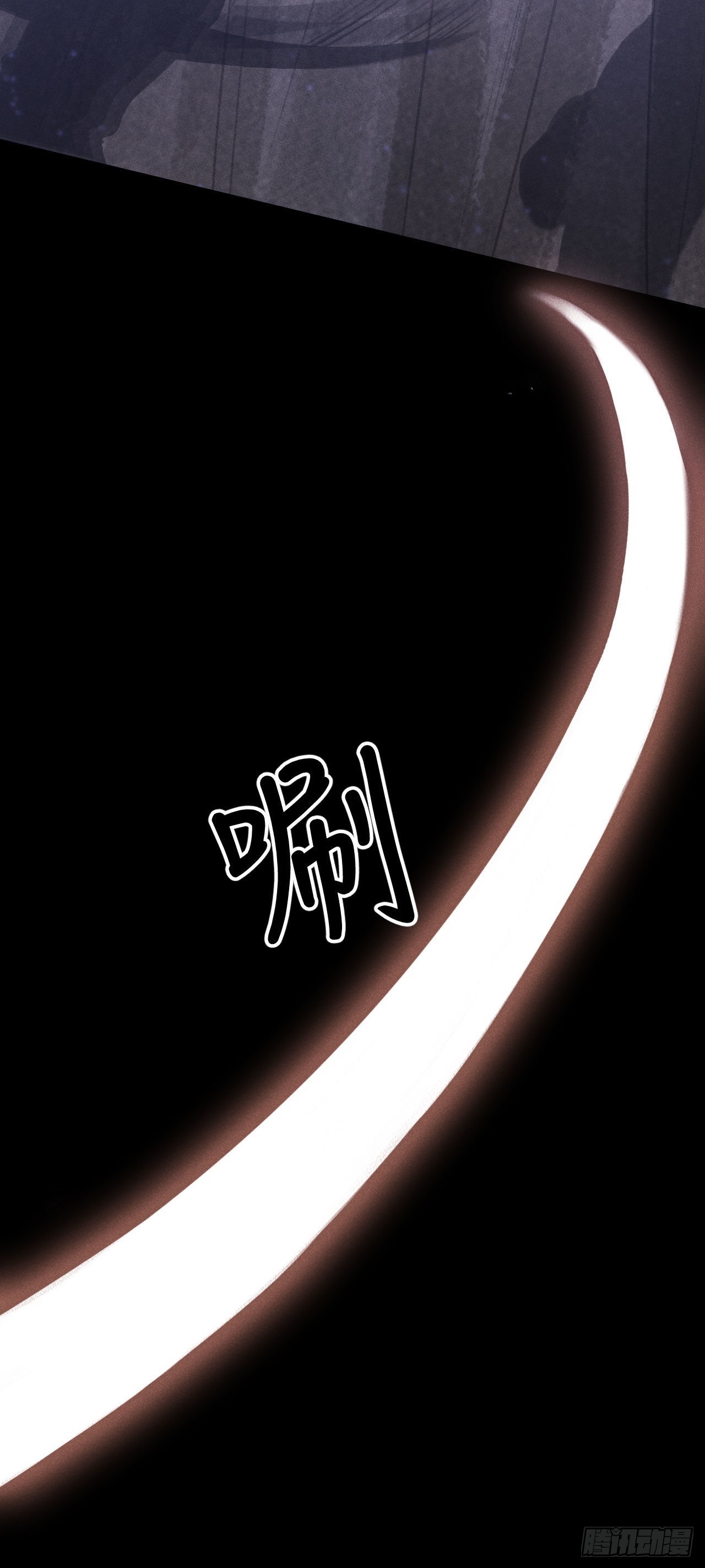 169·寤寐思服30