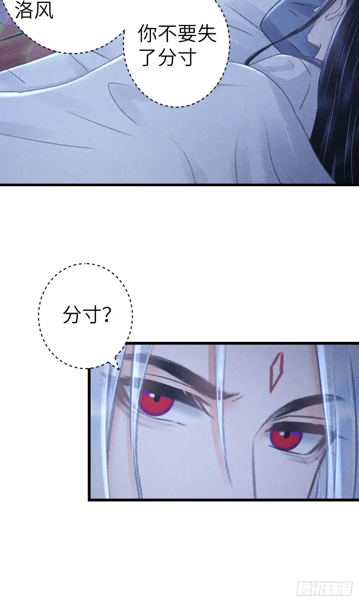 254·成为play的一环吧120