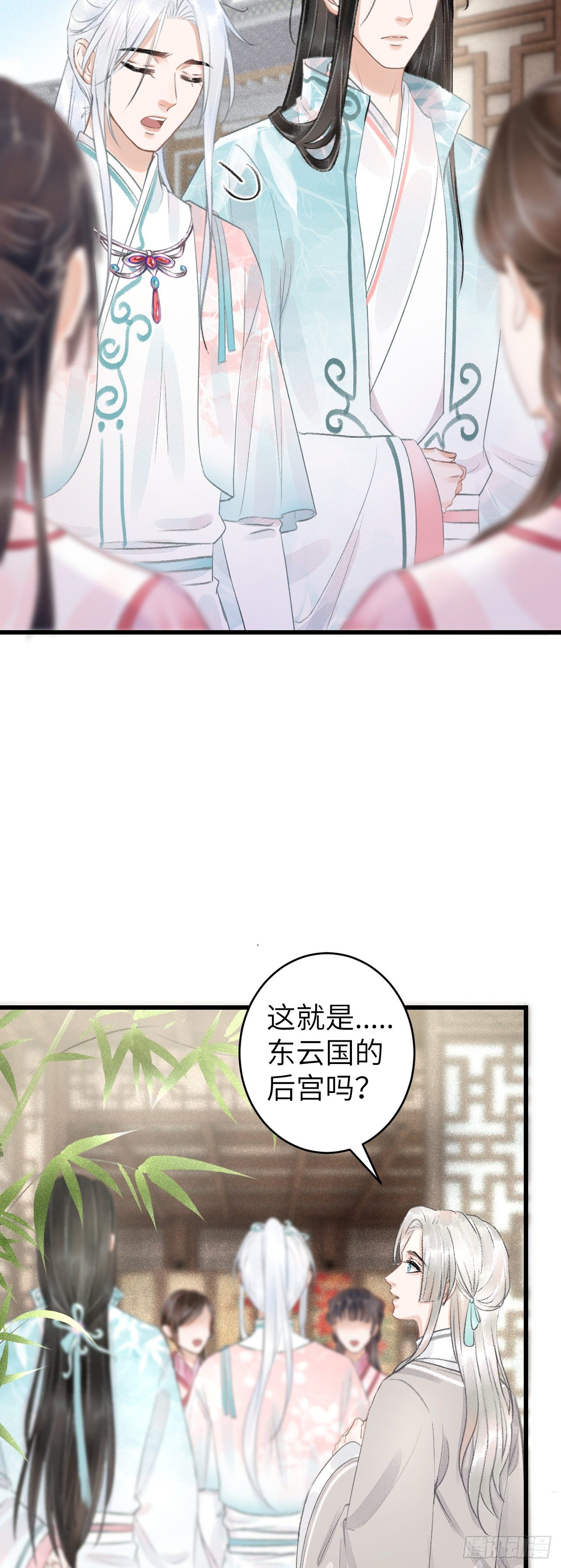 69·吃醋5.018