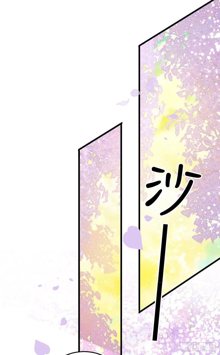 212·对你的感觉37