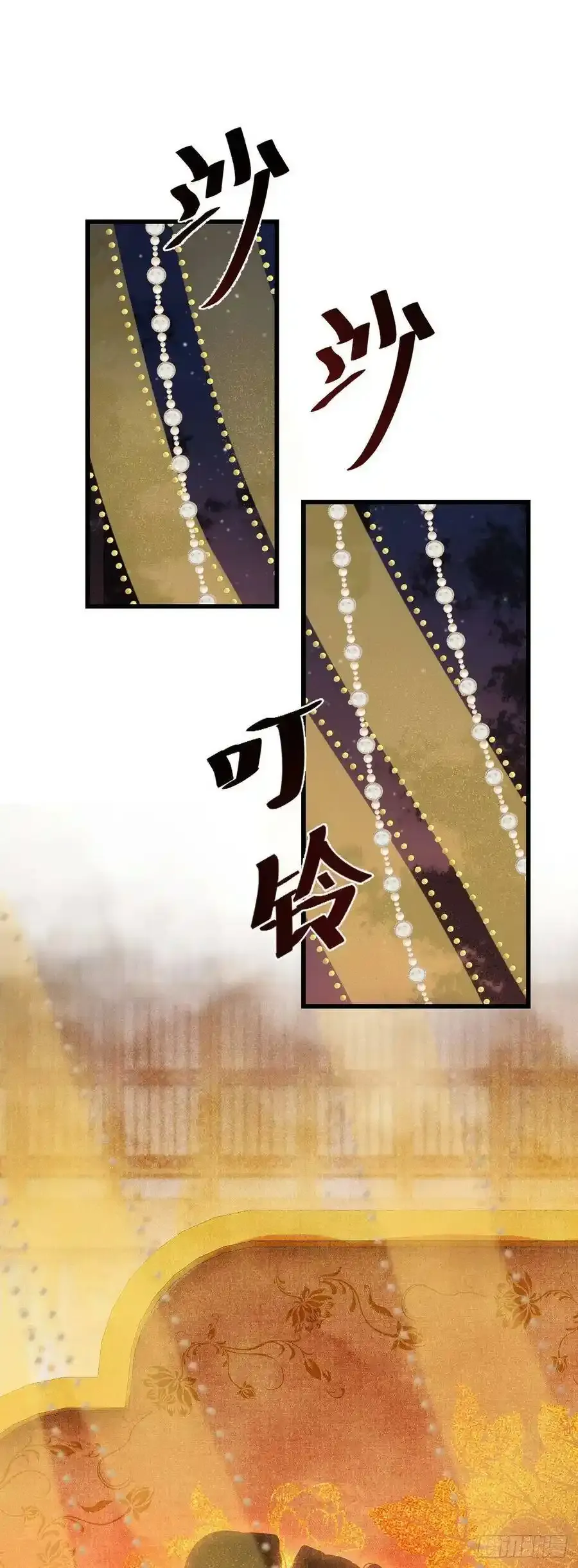 36·要多糟有多糟2