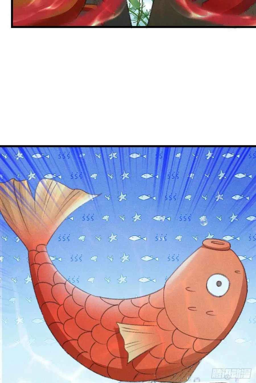 216·心有所念31