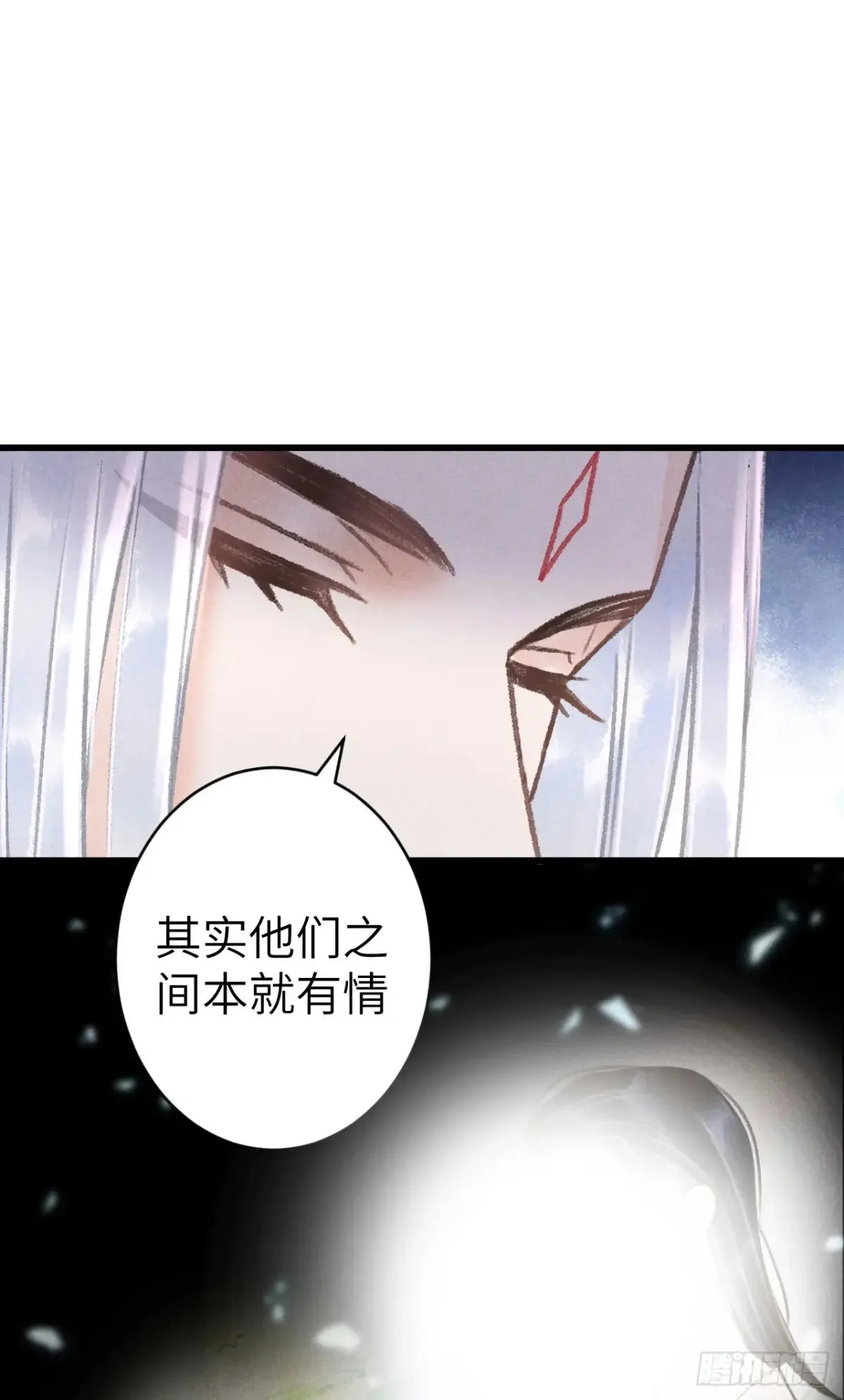 256·将错就错10
