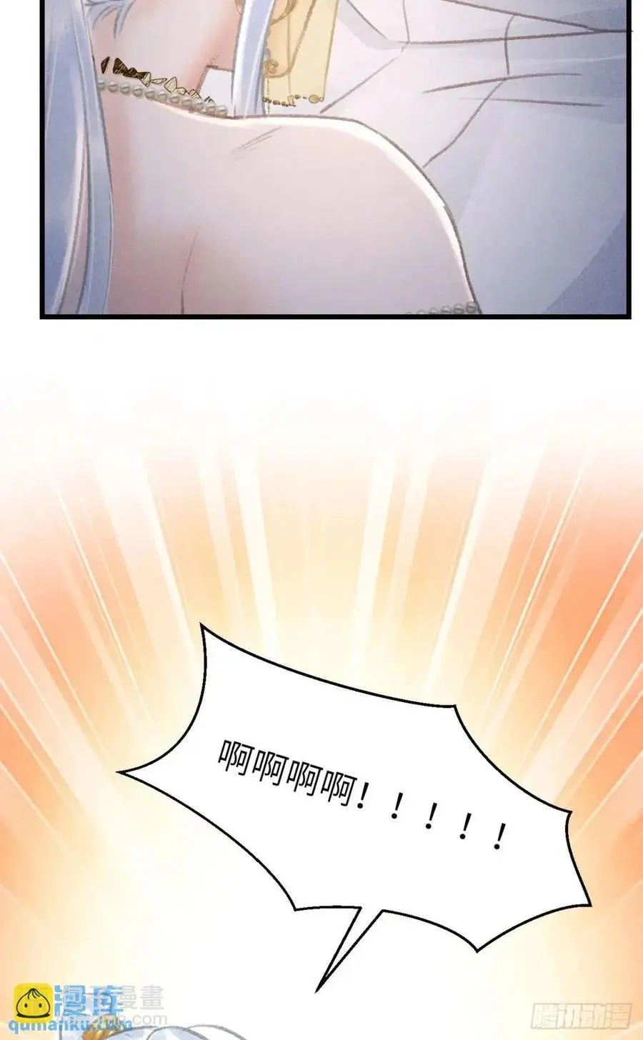 233·洞房花烛1.014