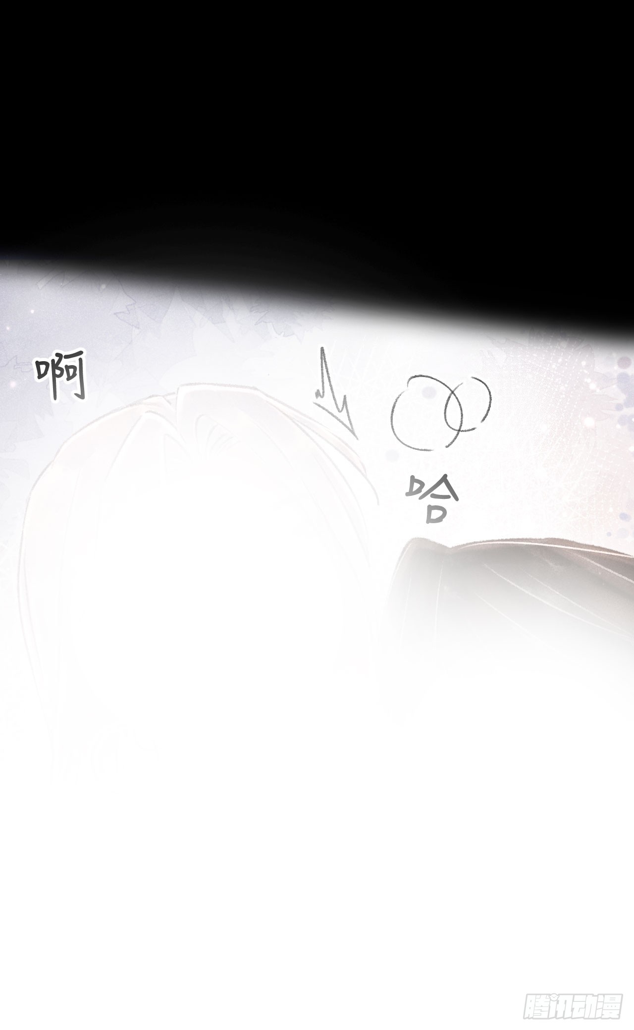 183·情·孽·欲27