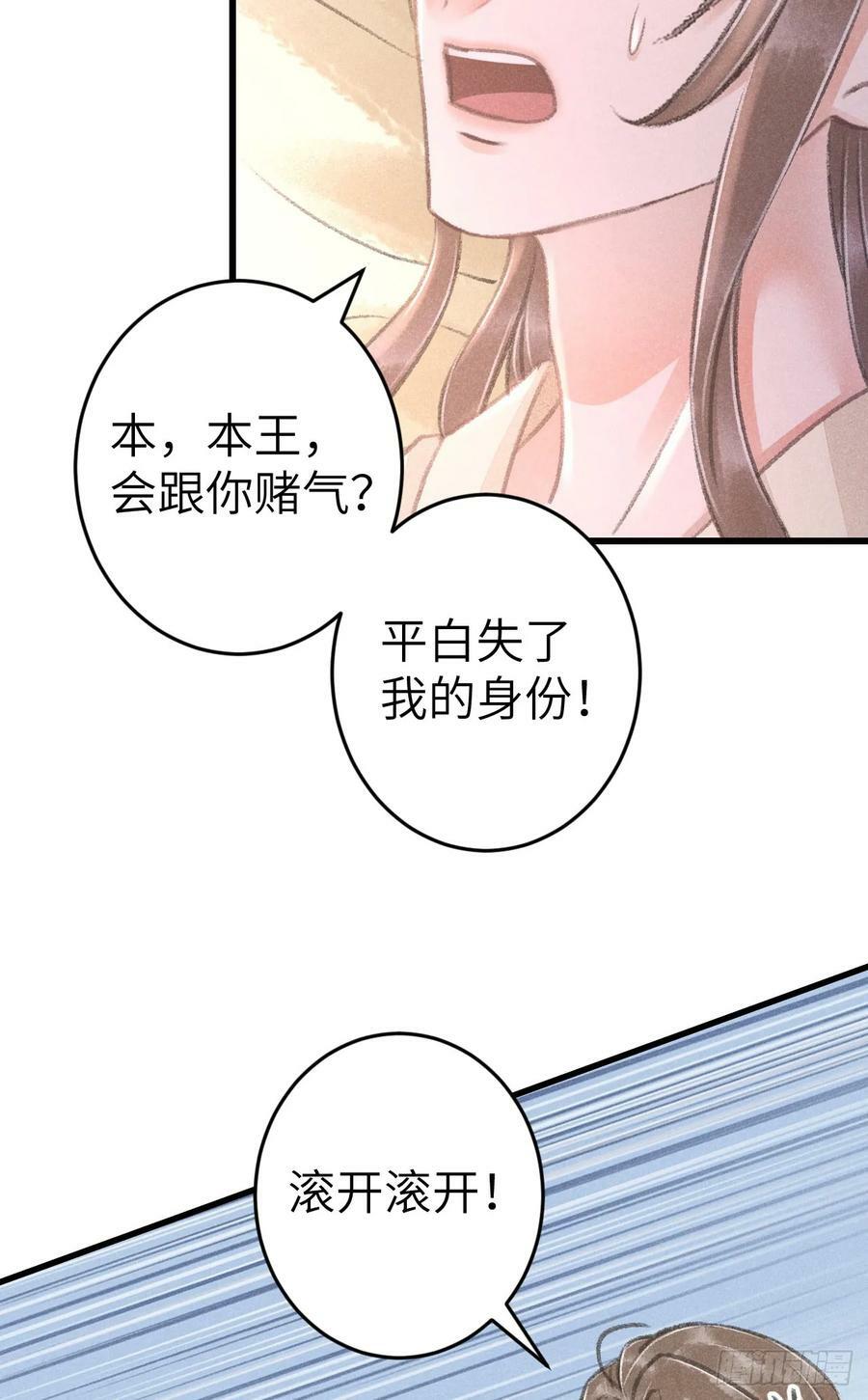 201·小情侣34