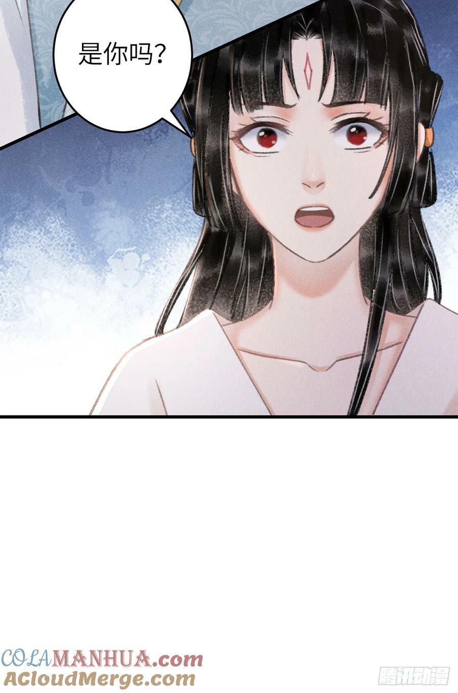 203·似是故人来51