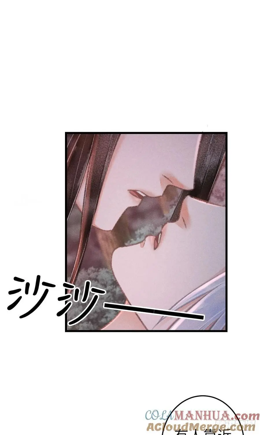 227·主动亲吻39