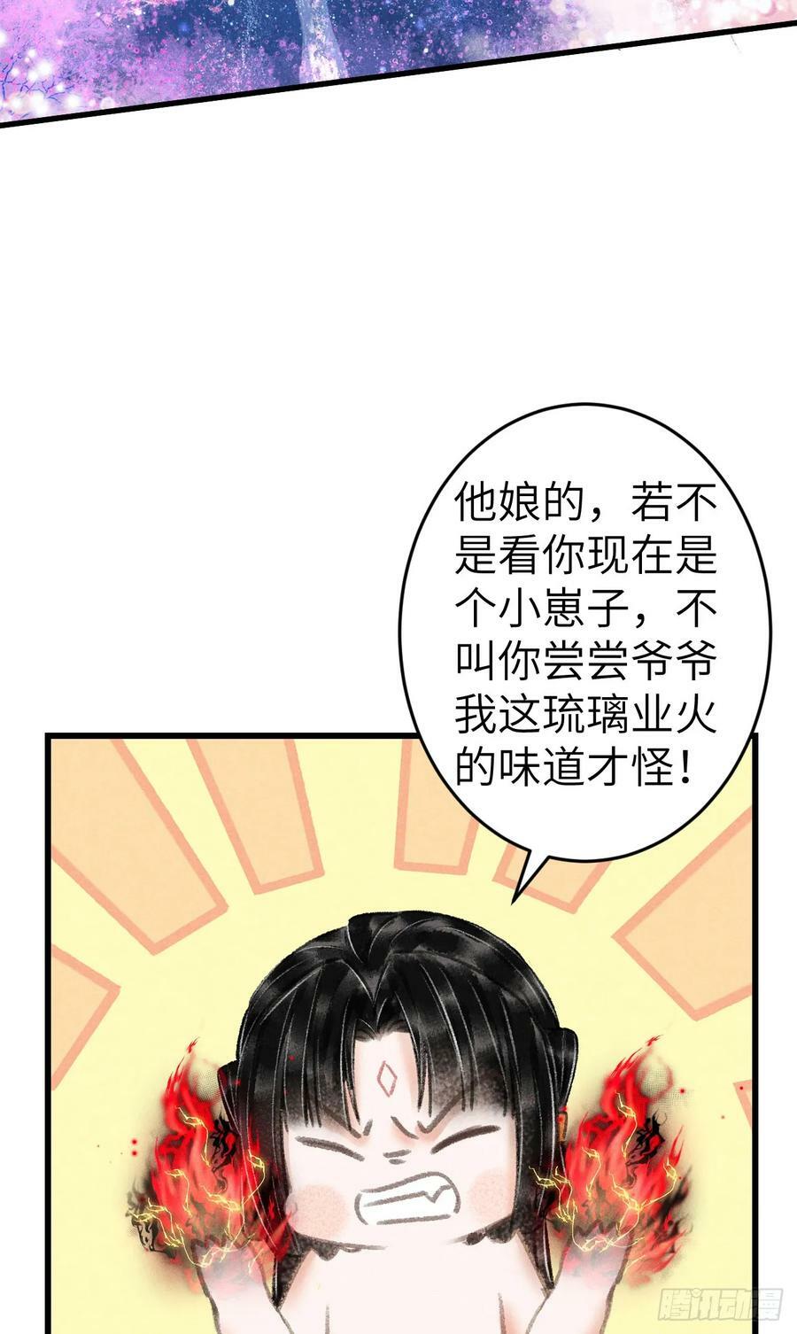 204·抓奸见双23