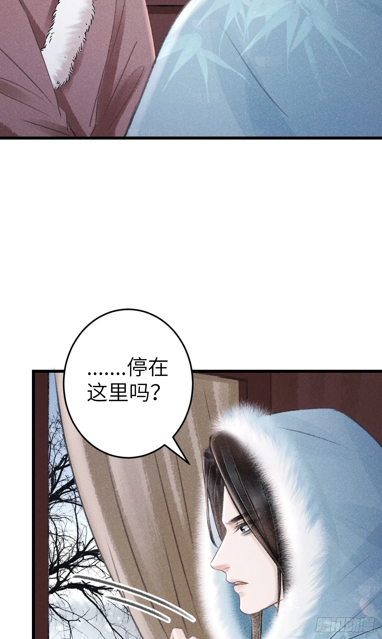 192·我会陪着你3