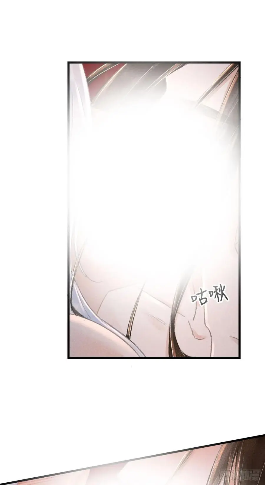 241· 洞房花烛411