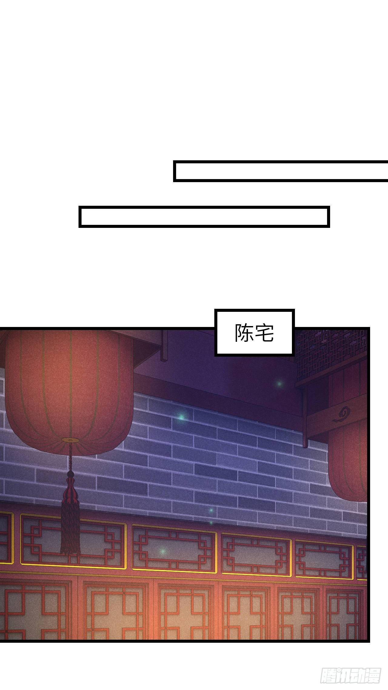 94·礼尚吻来43