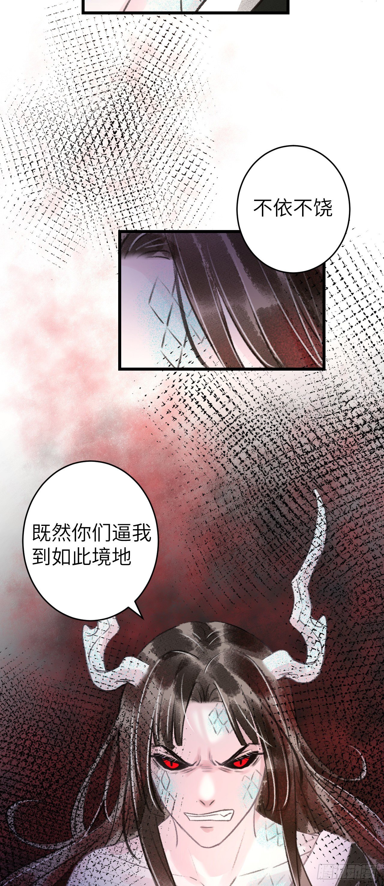 84·被人保护的感觉40