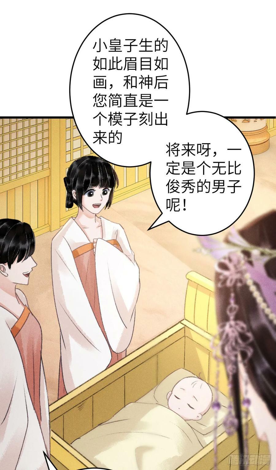 213·好久不见58