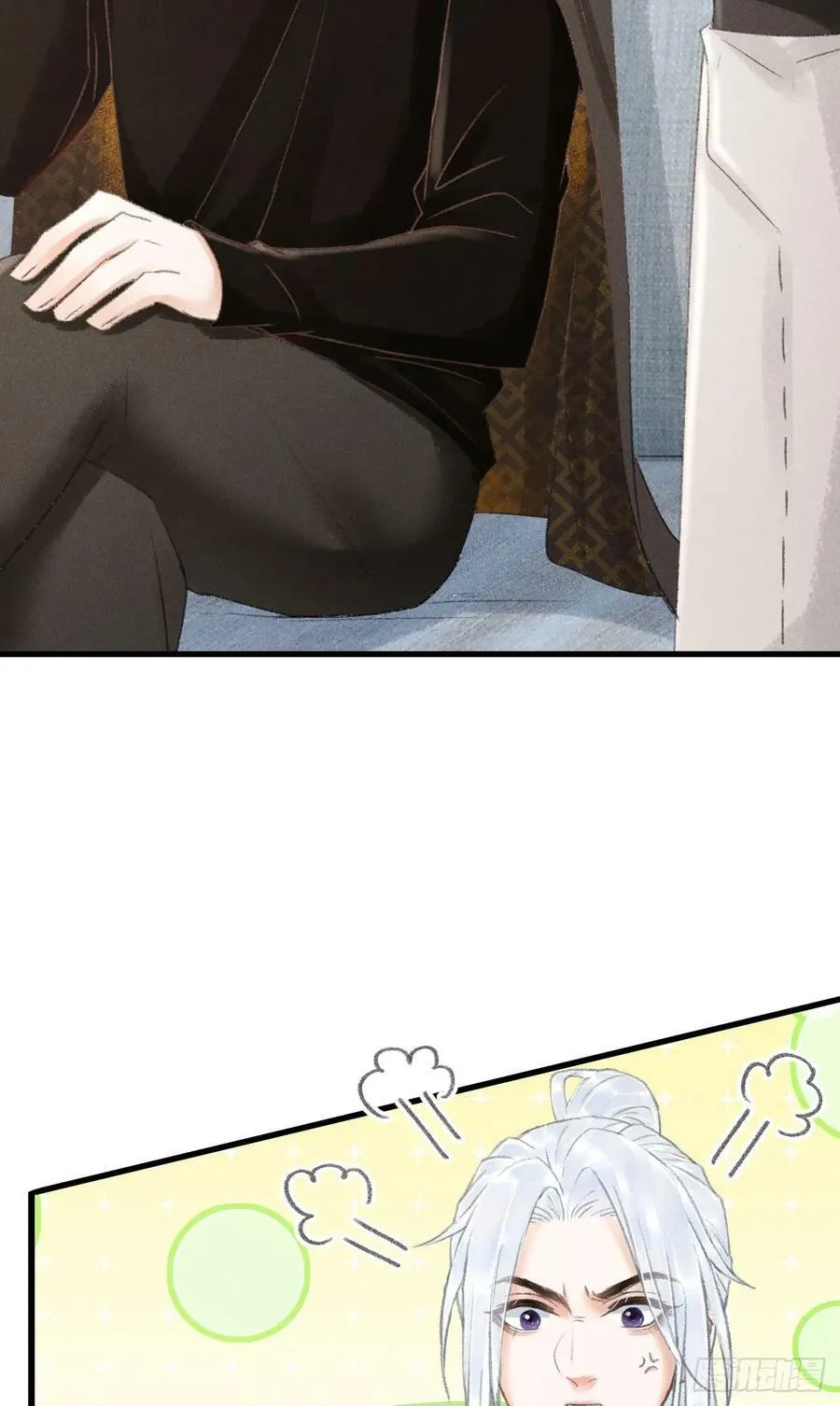 210 ·521特别篇5