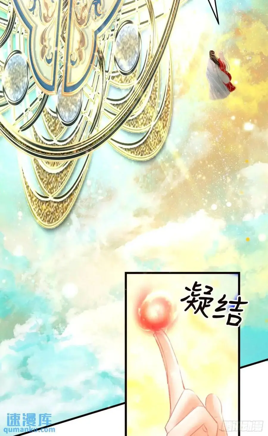 234·一起离开64