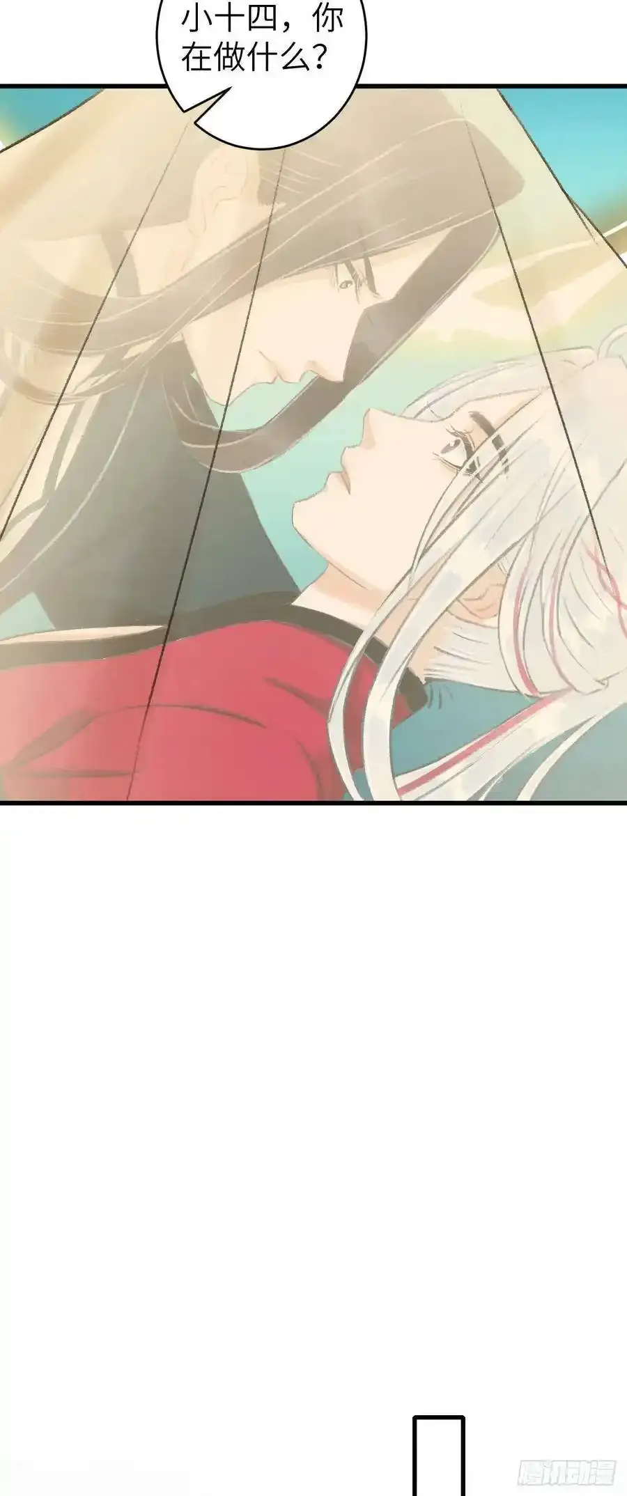 40·疑似34