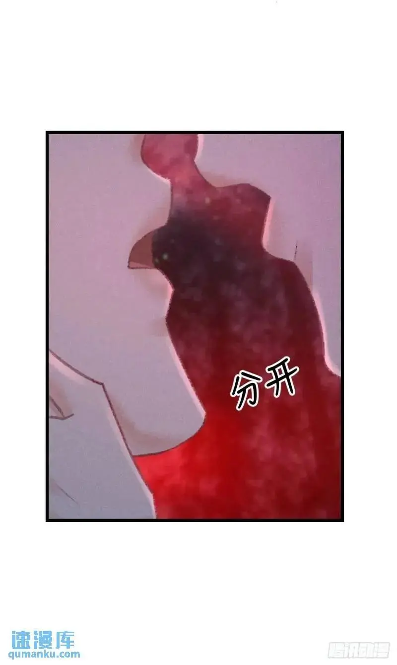 230·水中吻43