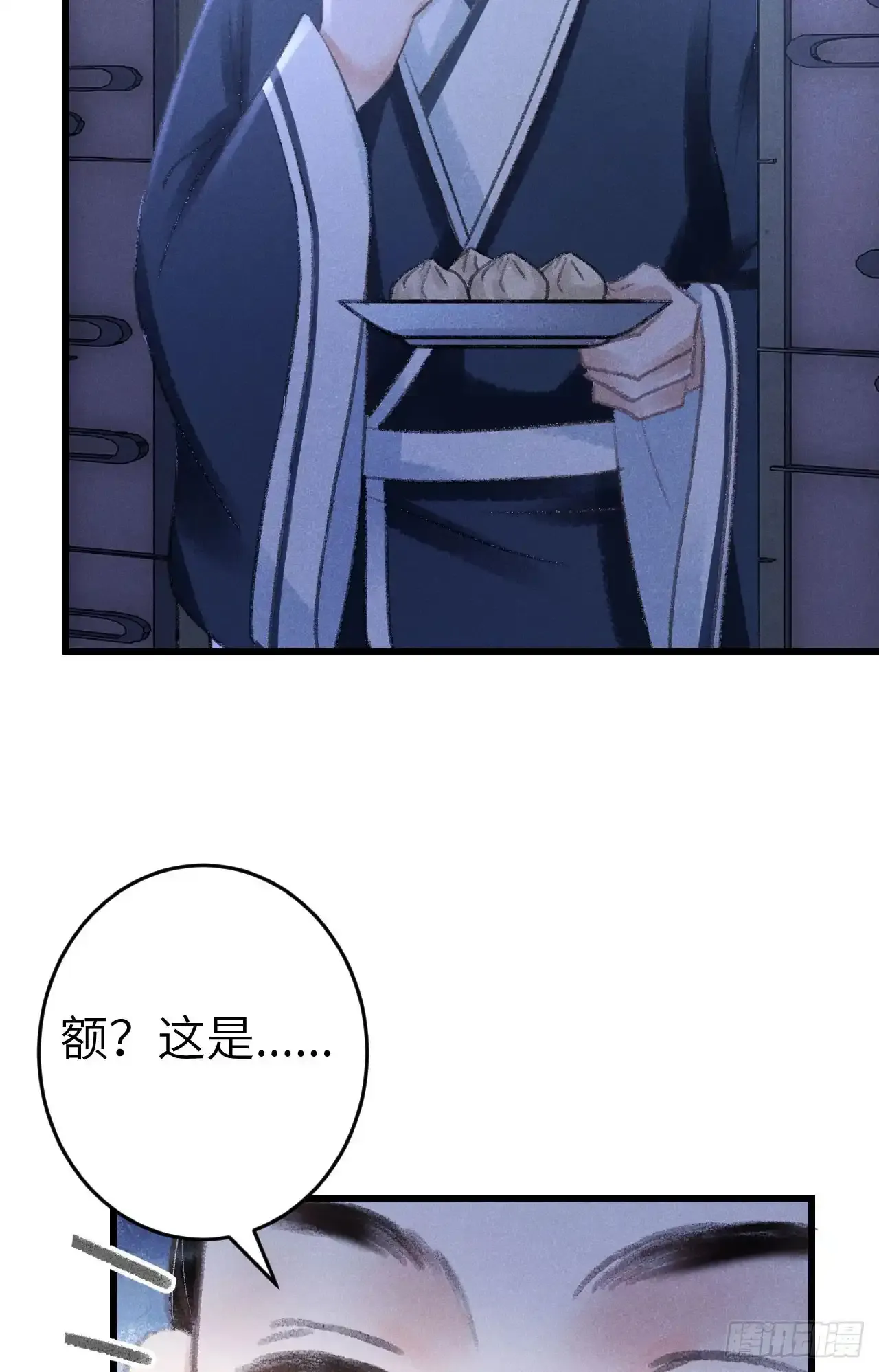 207·我会比你疼我更加疼你69