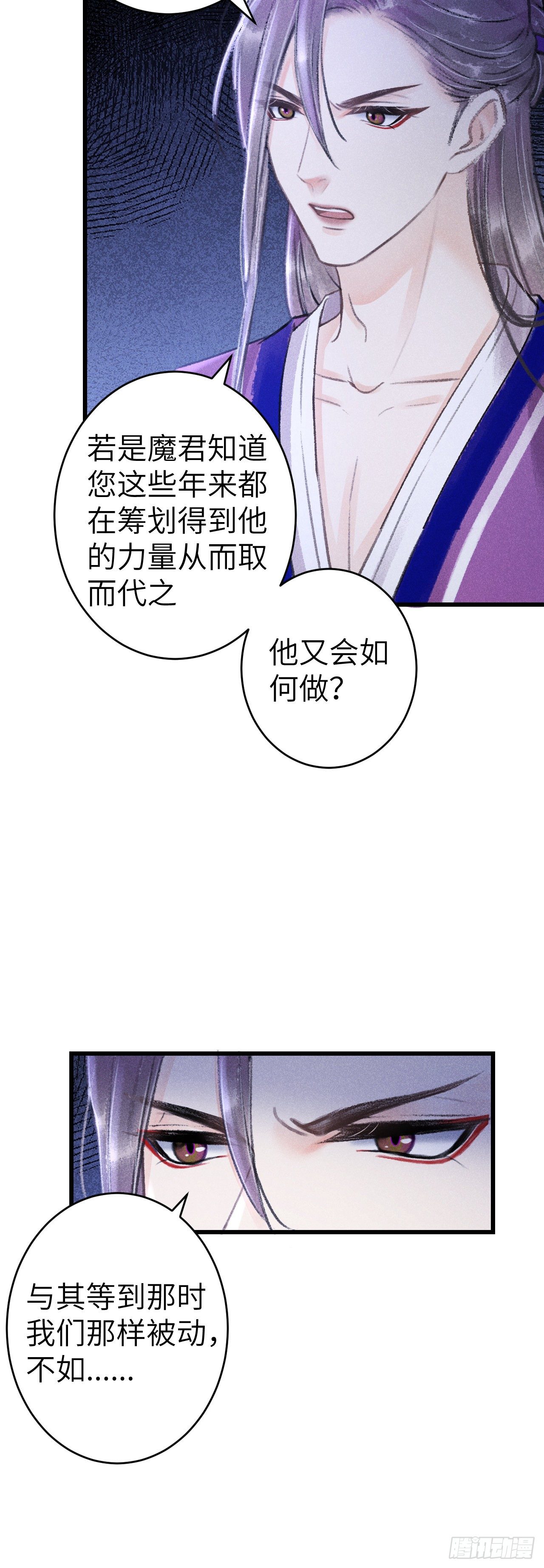 147·不为人知的秘密25