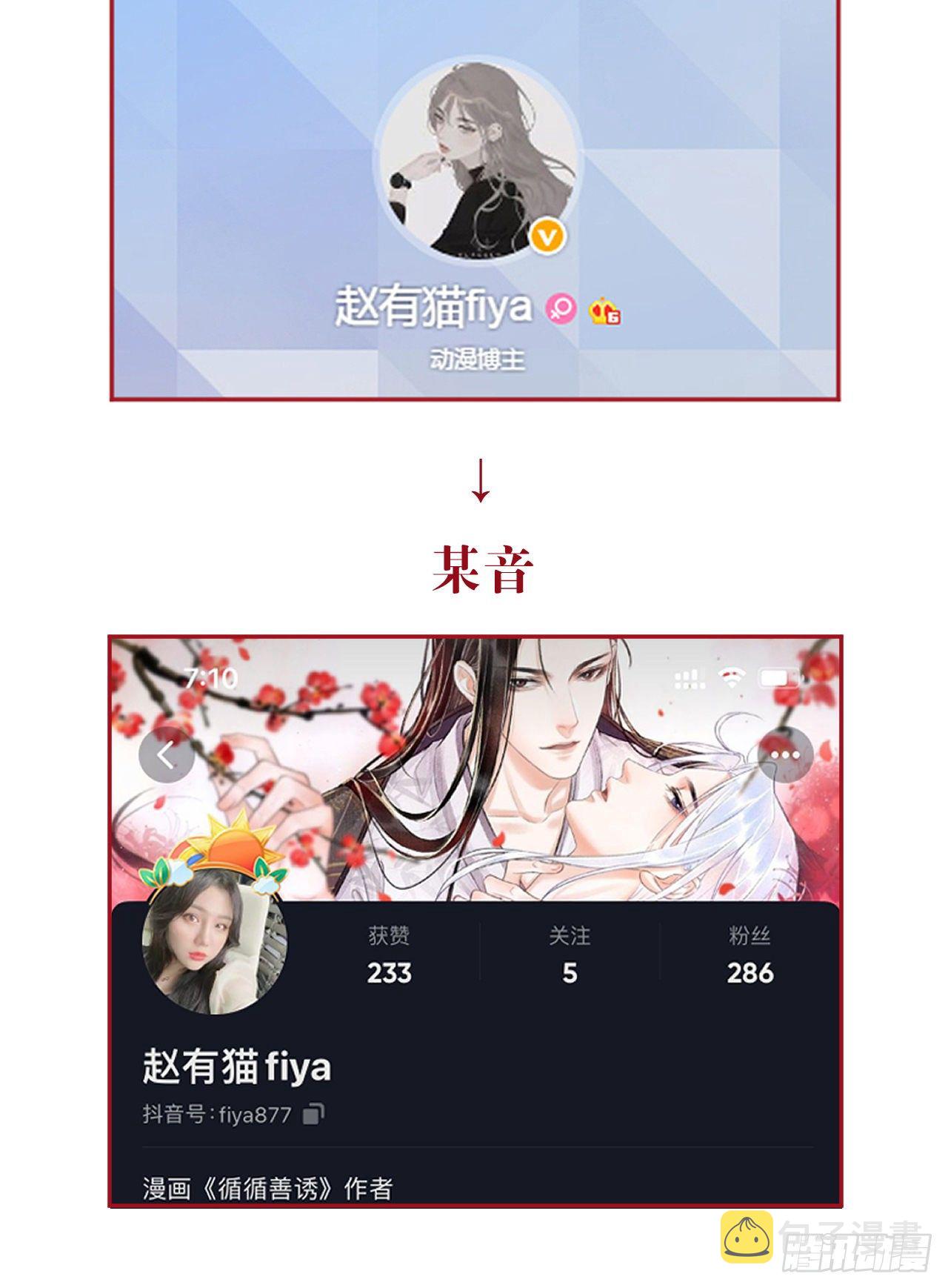 78· 一张床56