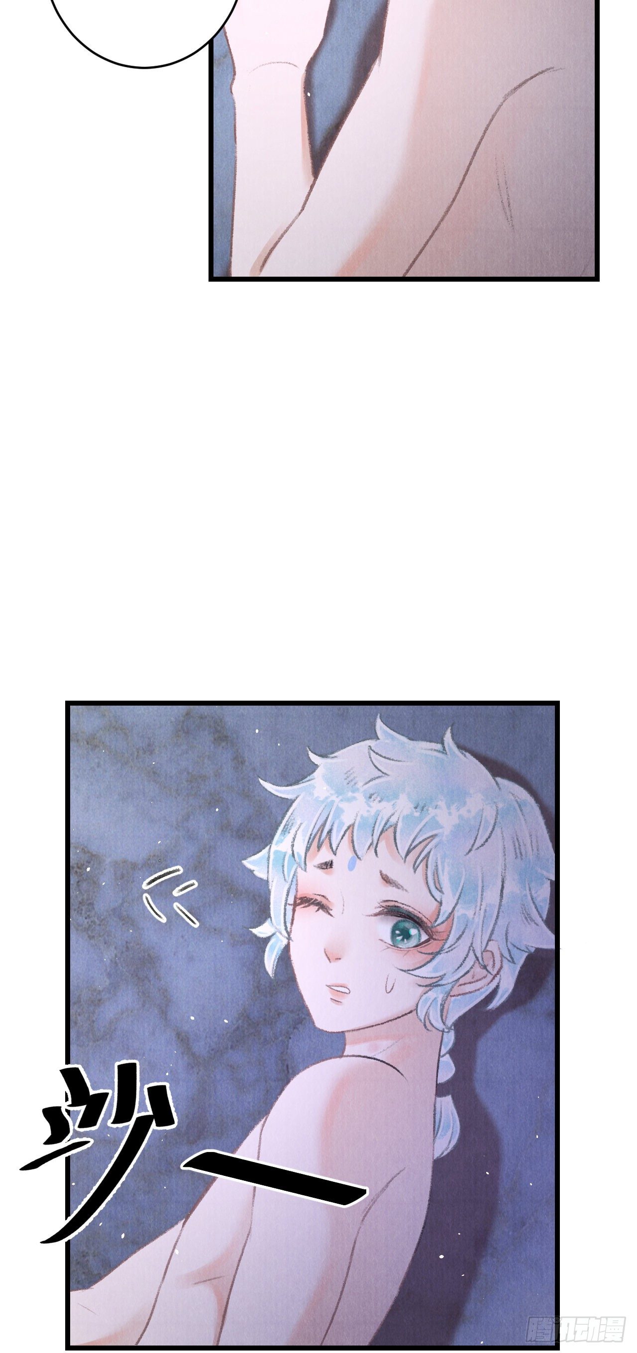 93·魔生初次44