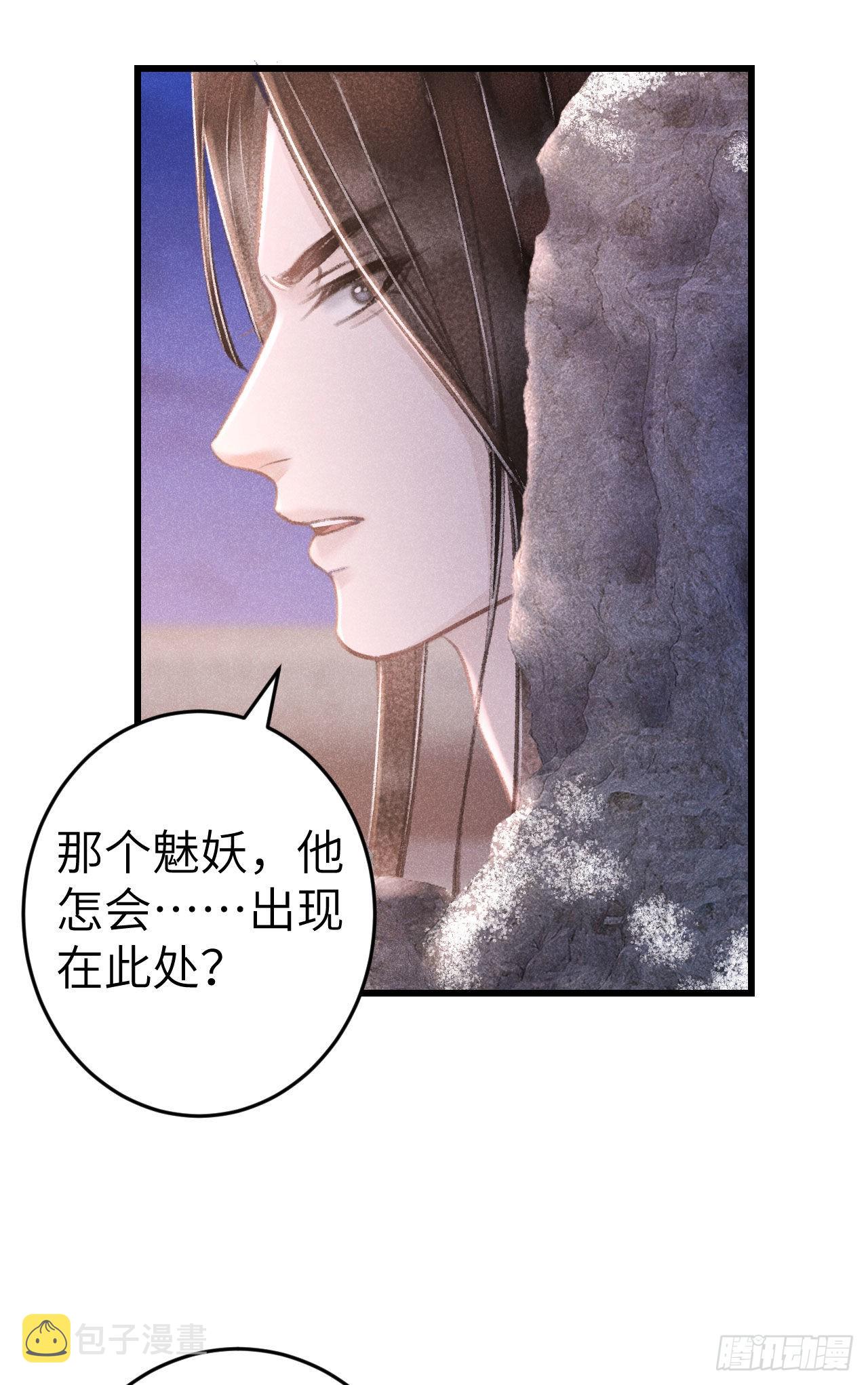 180·薄情人35
