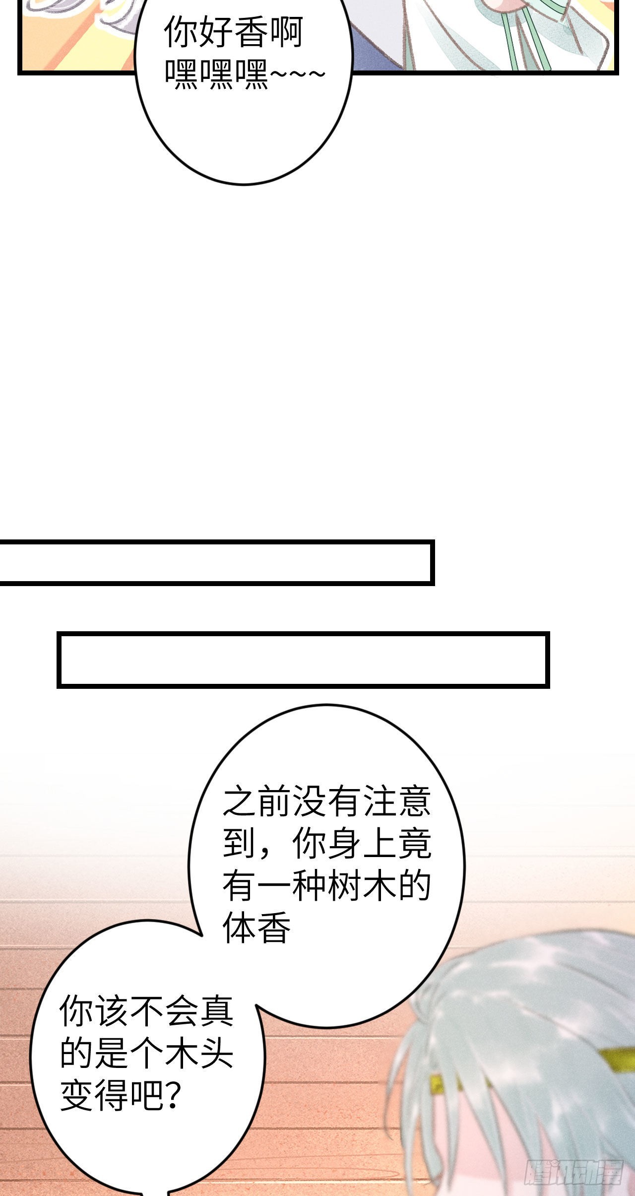 177·共处一室124