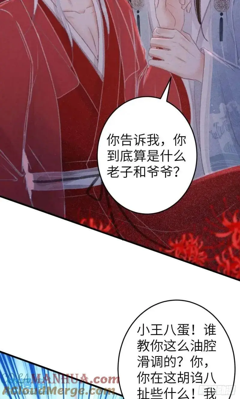 230·水中吻60