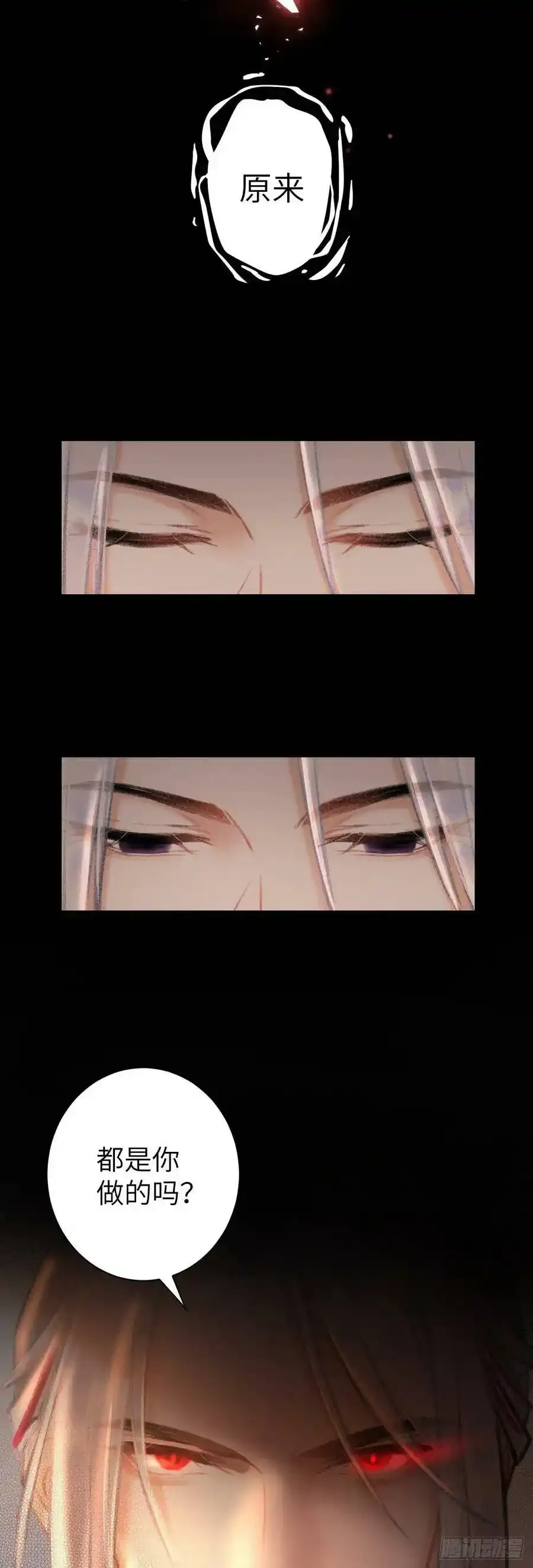 40·疑似41