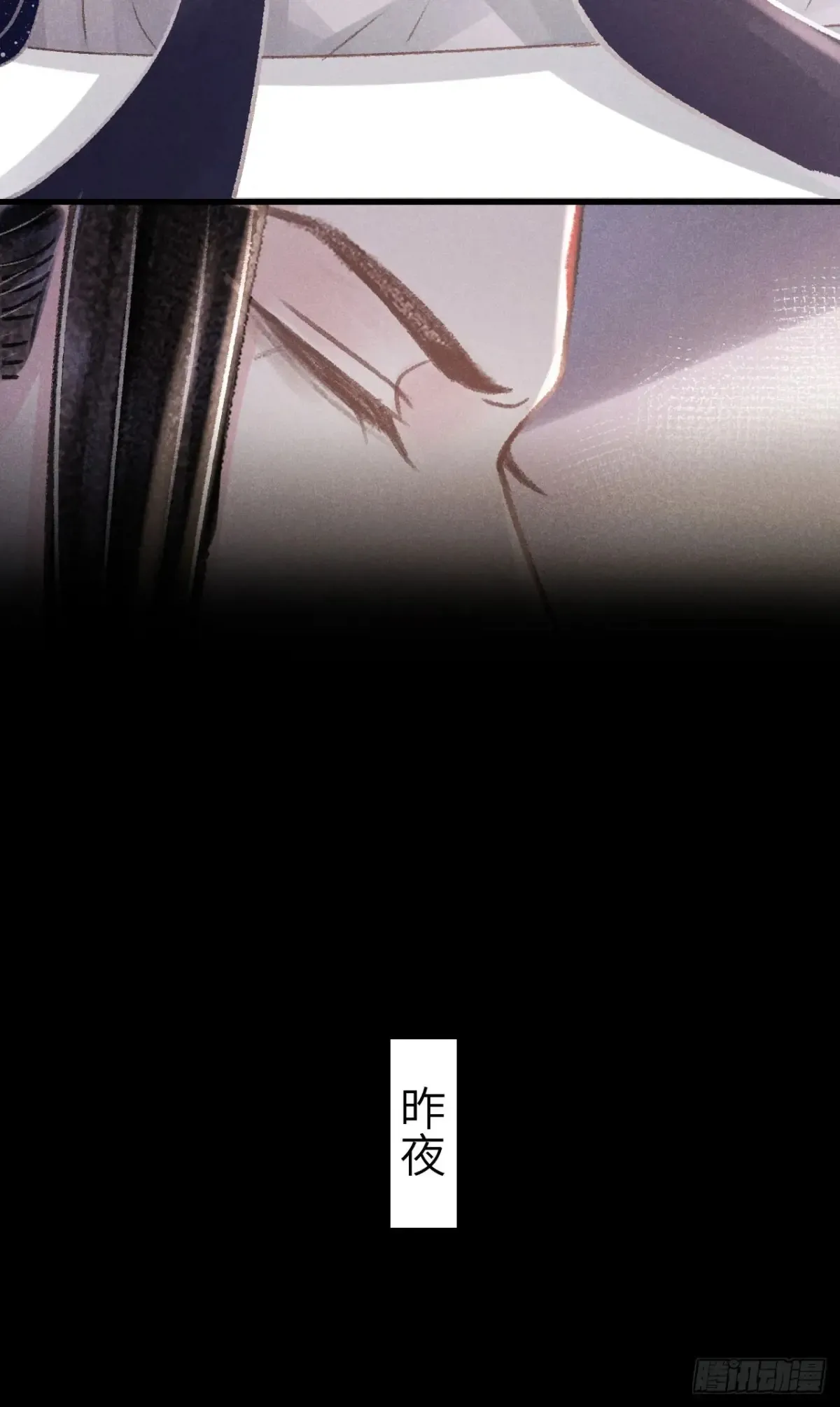 256·将错就错51