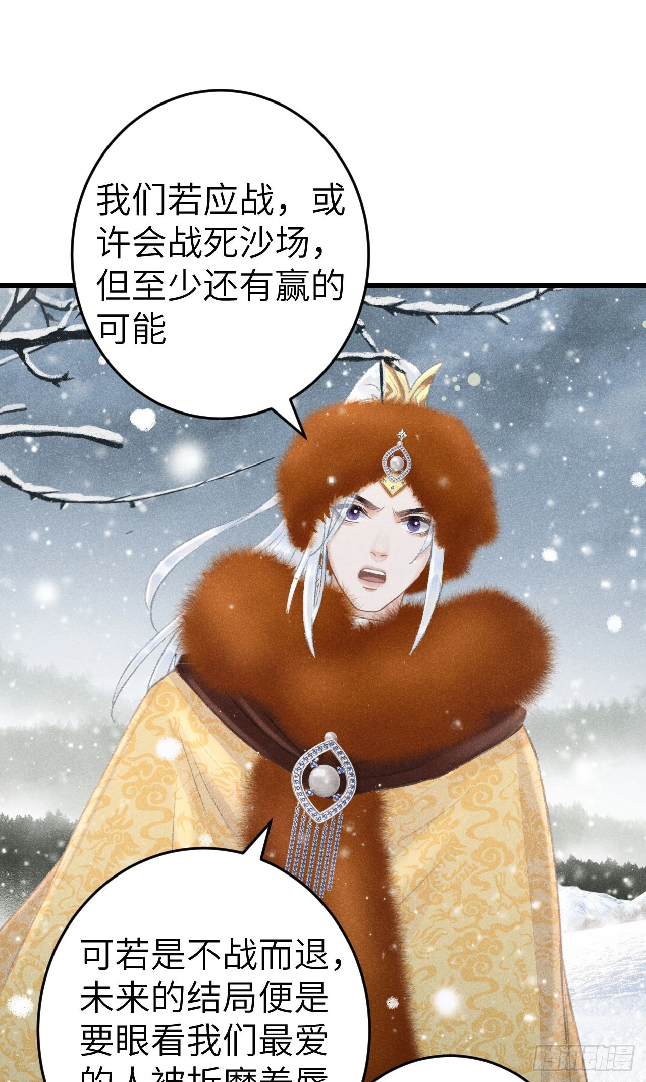 191·以德报怨16