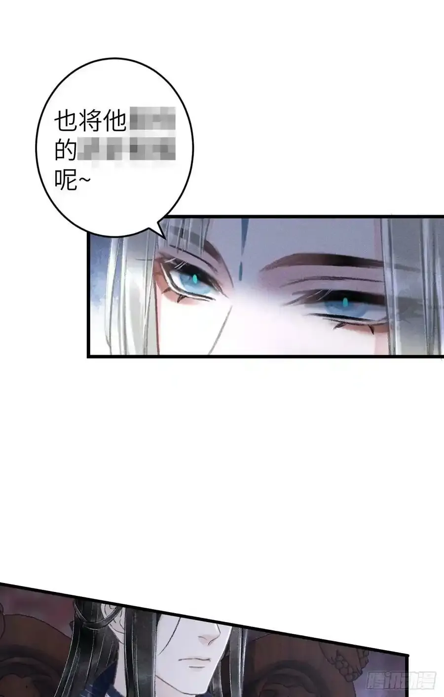 189·启云的单恋（上）20