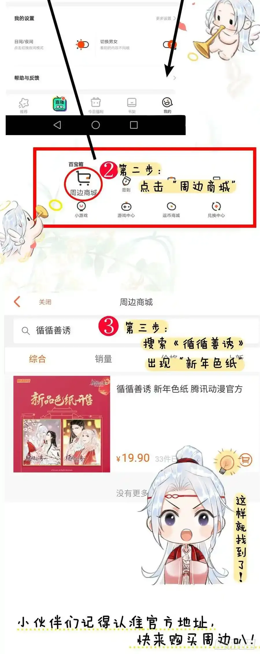 40·疑似46